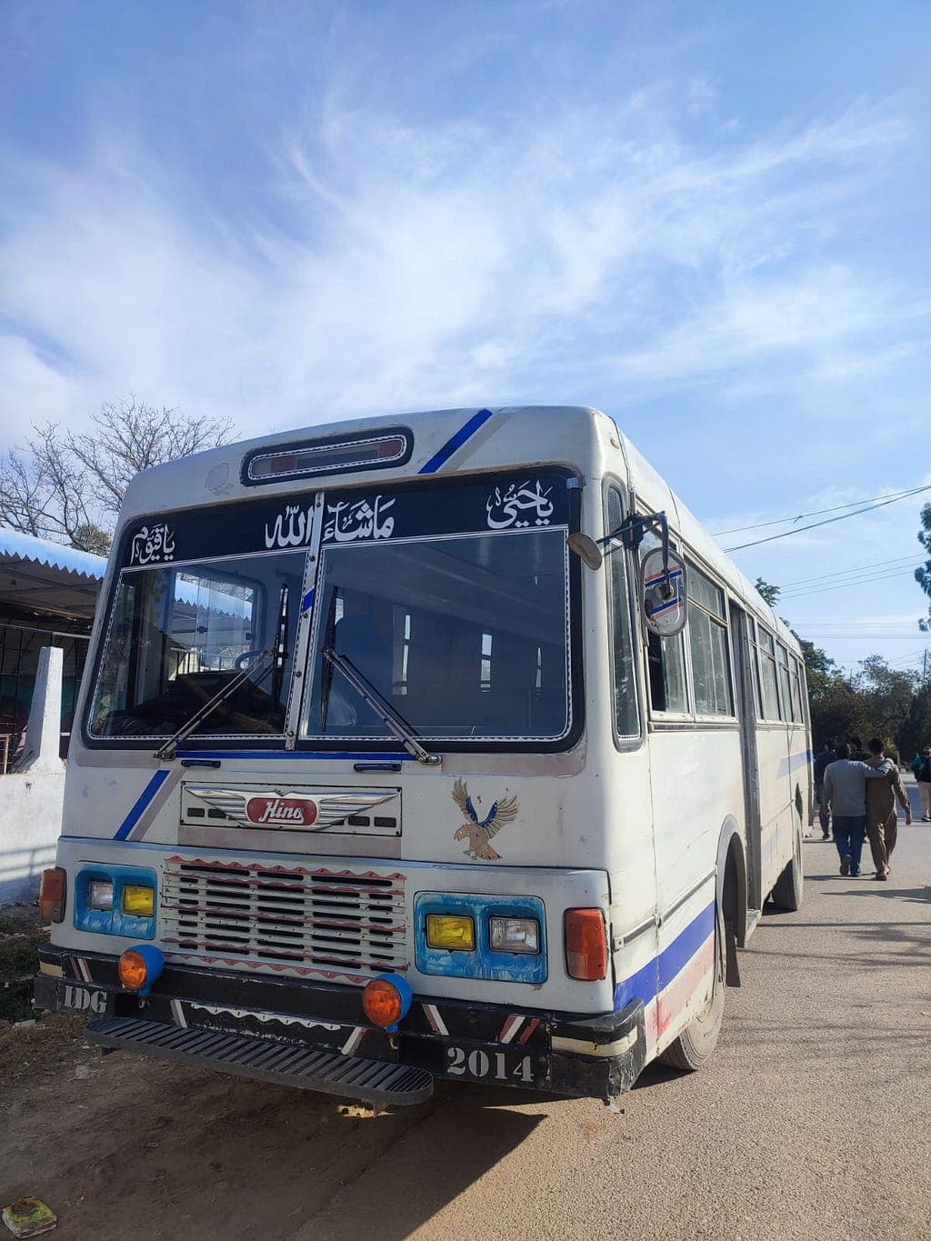 Thumbnail of From Shaky Beginnings to Steady Confidence: A Tale of One Bus and Countless Zoom Meetings